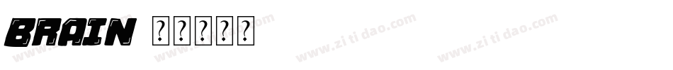 BRAIN字体转换