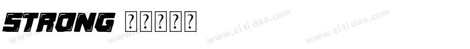 strong字体转换