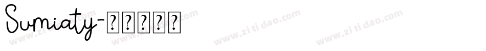 Sumiaty字体转换