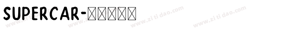 SUPERCAR字体转换