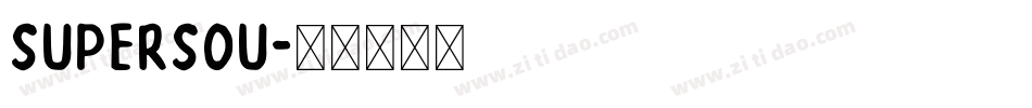 SUPERSOU字体转换