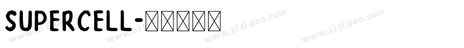 Supercell字体转换