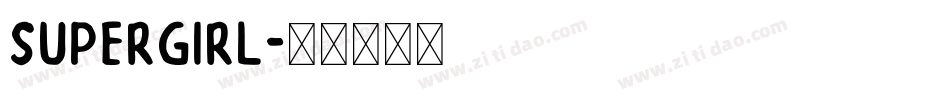 supergirl字体转换