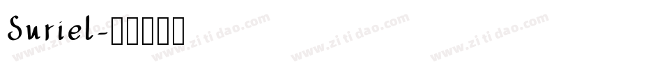 Suriel字体转换