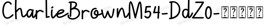 CharlieBrownM54-DdZ0字体转换