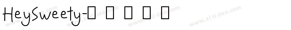 HeySweety字体转换