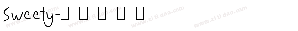Sweety字体转换