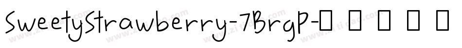 SweetyStrawberry-7BrgP字体转换