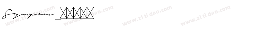 Symponi字体转换