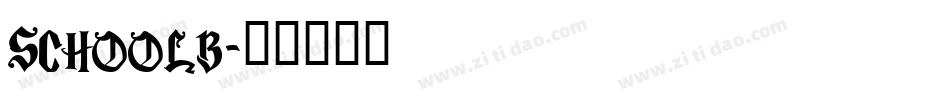 SCHOOLB字体转换
