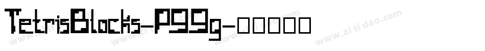 TetrisBlocks-P99g字体转换