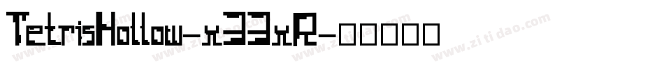 TetrisHollow-x33xR字体转换