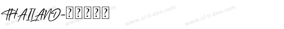 THAILAND字体转换