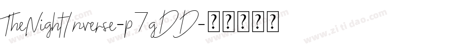 TheNightInverse-p7gDD字体转换