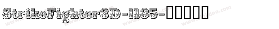 StrikeFighter3D-l185字体转换