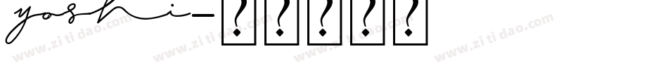 yoshi字体转换