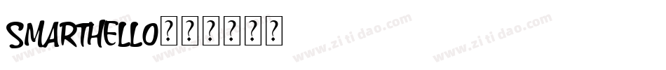 SMARTHELLO字体转换