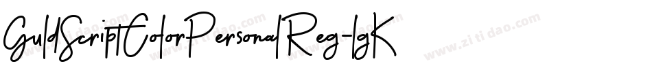GuldScriptColorPersonalReg-lgKLD字体转换