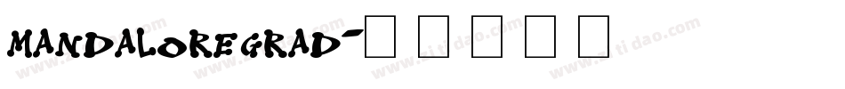 mandaloregrad字体转换
