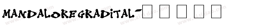 mandaloregradital字体转换