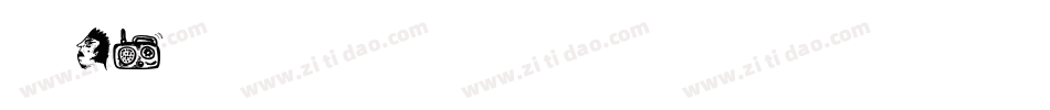 Tsim字体转换
