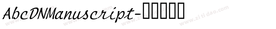 AbcDNManuscript字体转换