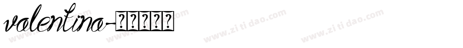 valentina字体转换