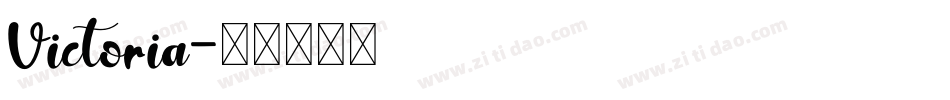 Victoria字体转换