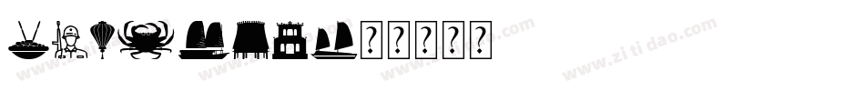 Vietnam字体转换