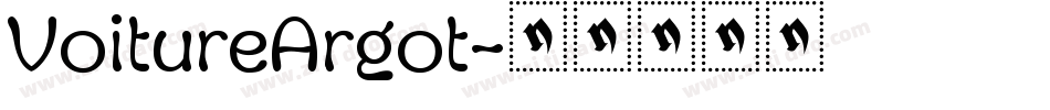 VoitureArgot字体转换