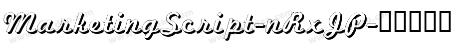 MarketingScript-nRxJP字体转换
