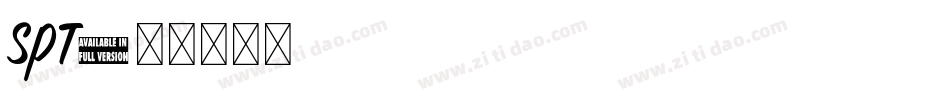 SPT字体转换