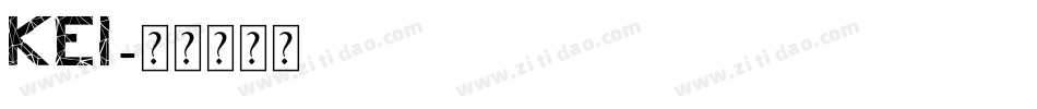 Kei字体转换