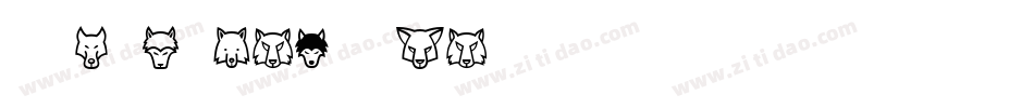 WolvesAndRuin-3zoX字体转换