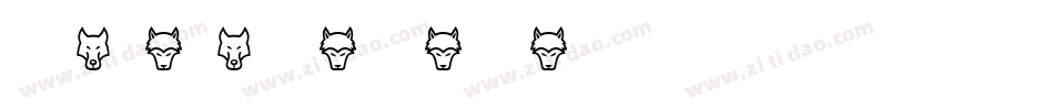 WolvesLower-eZre字体转换