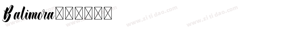Balimora字体转换