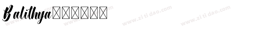 Balithya字体转换
