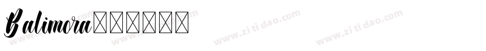 Balimora字体转换