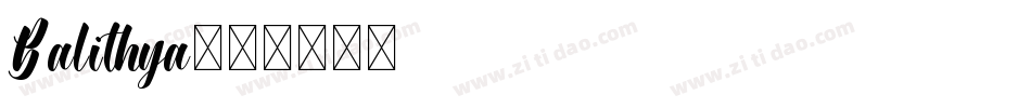 Balithya字体转换
