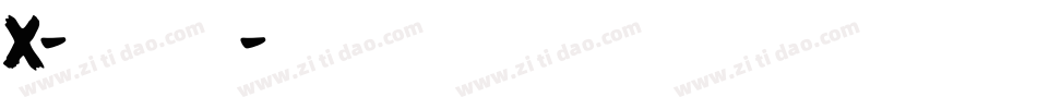 X-把酒颜欢字体转换