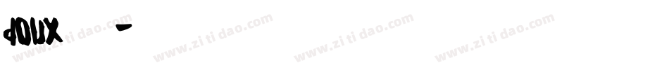doux笔画字体转换