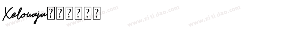 Xelouaja字体转换