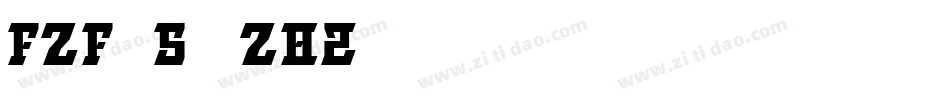 FZFangSong-Z02字体转换