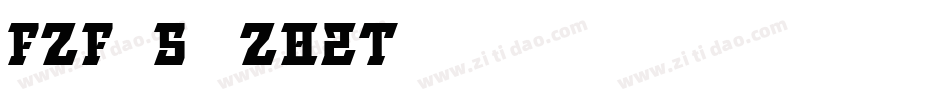 FZFangSong-Z02T字体转换
