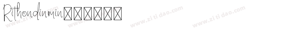 Rithondinmin字体转换