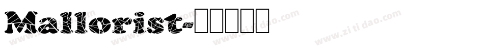 Mallorist字体转换
