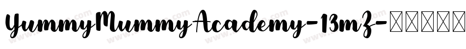 YummyMummyAcademy-13mZ字体转换