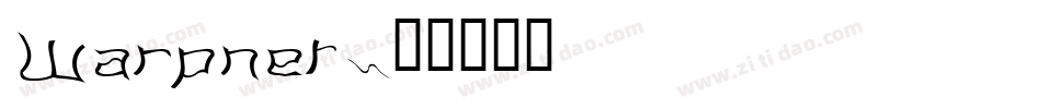 Warpnet字体转换