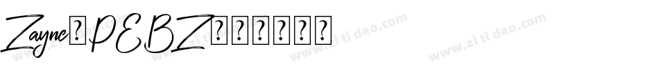 Zayne-PEBZ字体转换
