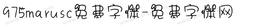 975marusc免费字体字体转换